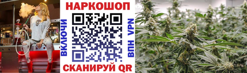 Купить наркотик аптеки Морозовск А ПВП  Кетамин  Марихуана  Мефедрон 