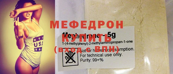 гашишное масло Коряжма