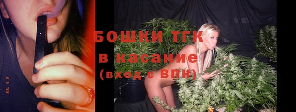 гашишное масло Коряжма
