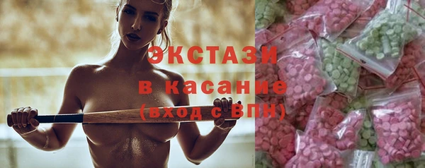 спайс Корсаков