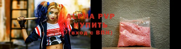 метамфетамин Костерёво