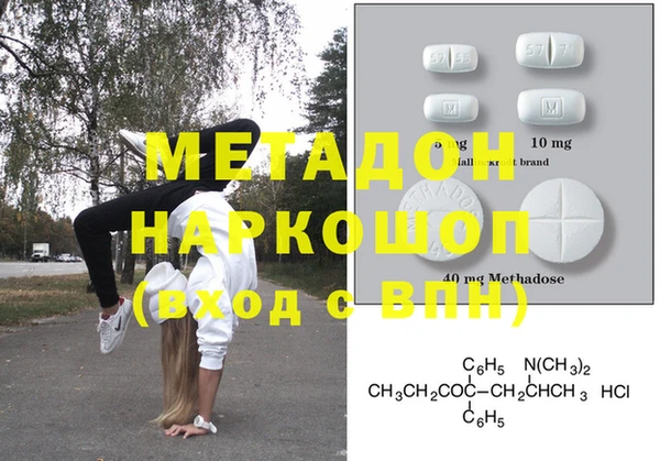 гашишное масло Коряжма