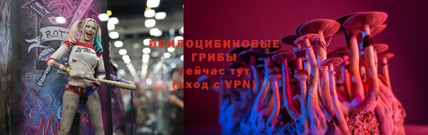 гашишное масло Коряжма