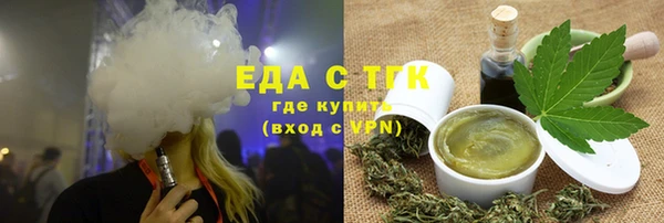 спайс Корсаков