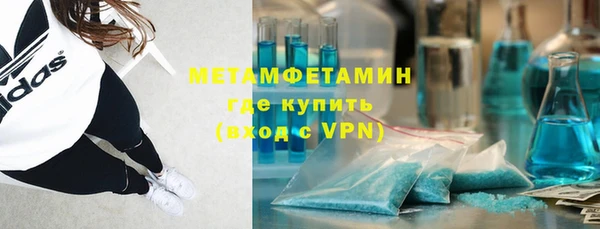 спайс Корсаков