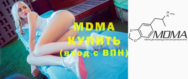 спиды Инта