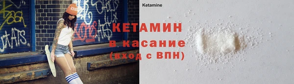 гашишное масло Коряжма