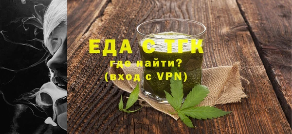гашишное масло Коряжма