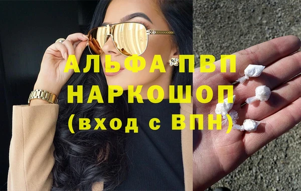 гашишное масло Коряжма