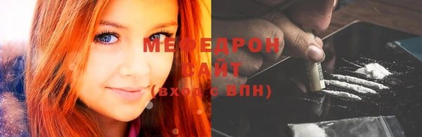 спайс Корсаков