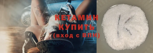 спайс Корсаков