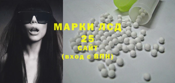гашишное масло Коряжма