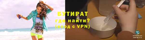 гашишное масло Коряжма