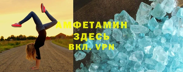 дмт Иннополис