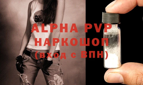 гашишное масло Коряжма