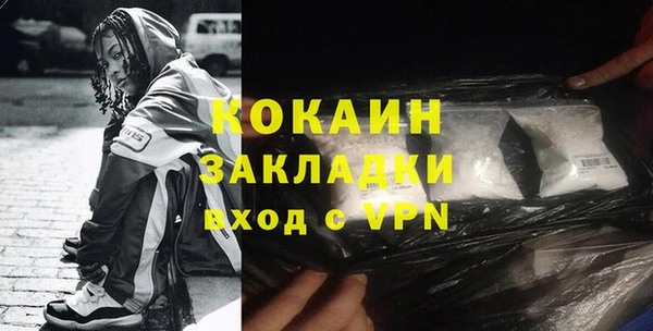 прущие крисы Козельск