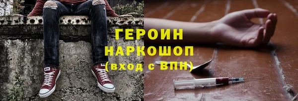 спайс Корсаков