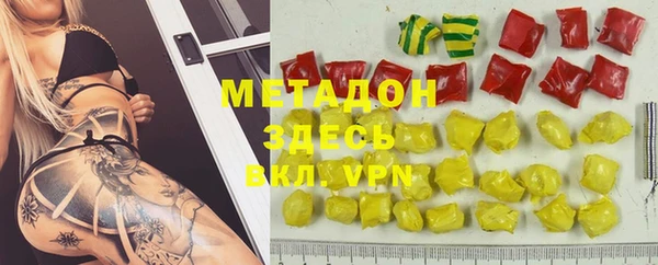гашишное масло Коряжма