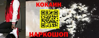 мескалин Нягань