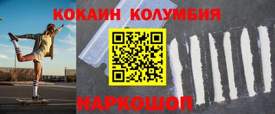 мескалин Нягань