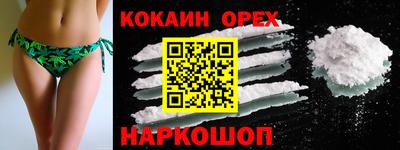мескалин Нягань