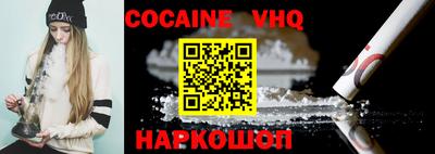мескалин Нягань