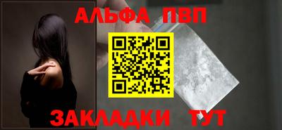 мескалин Нягань