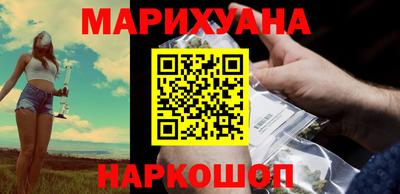кристаллы Обнинск