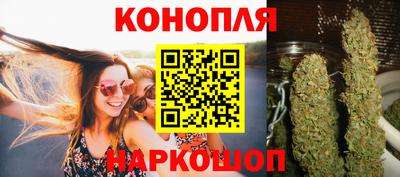 мескалин Нягань