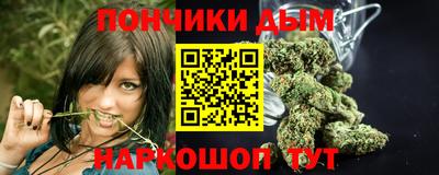 мескалин Нягань
