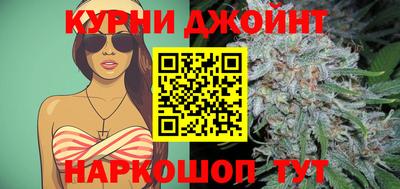 кристаллы Обнинск