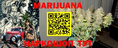 спайс Обь