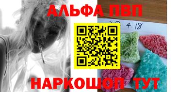 мескалин Нягань