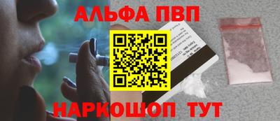 мескалин Нягань