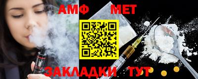 мескалин Нягань