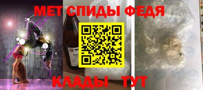 мескалин Нягань