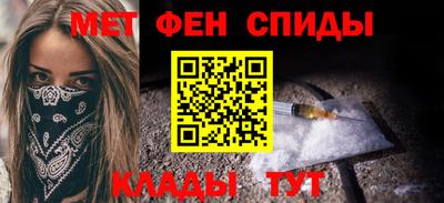 кристаллы Обнинск