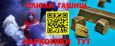 кристаллы Обнинск