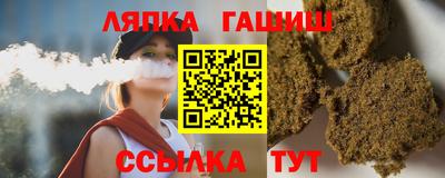 мескалин Нягань