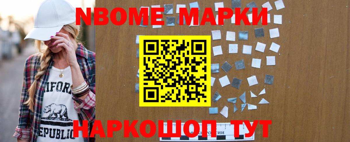 ЛСД экстази ecstasy  LSD-25 экстази  Морозовск  Вход с VPN 
