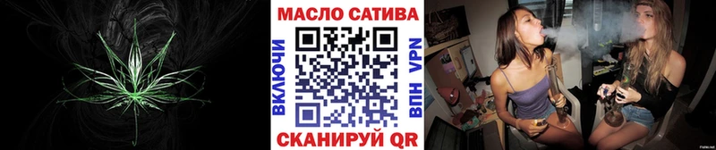 ТГК вейп  ОМГ ОМГ зеркало  Морозовск  купить наркотик 