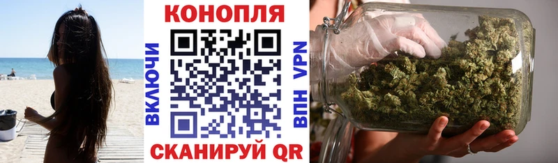 Канабис THC 21%  цена   дарк нет телеграм  Морозовск 